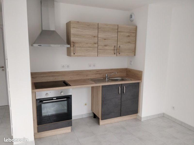 Appartement à louer, 42m², Nantes