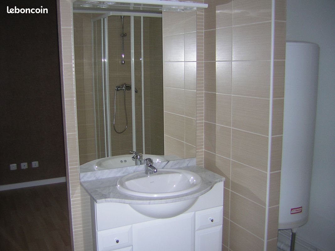 Appartement à vendre, 41m², Chantilly