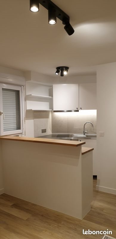 Appartement à louer, 22m², Aulnay-sous-Bois