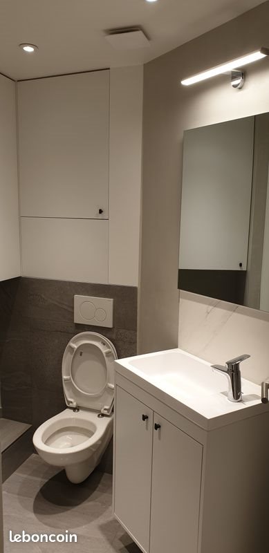 Appartement à louer, 22m², Aulnay-sous-Bois