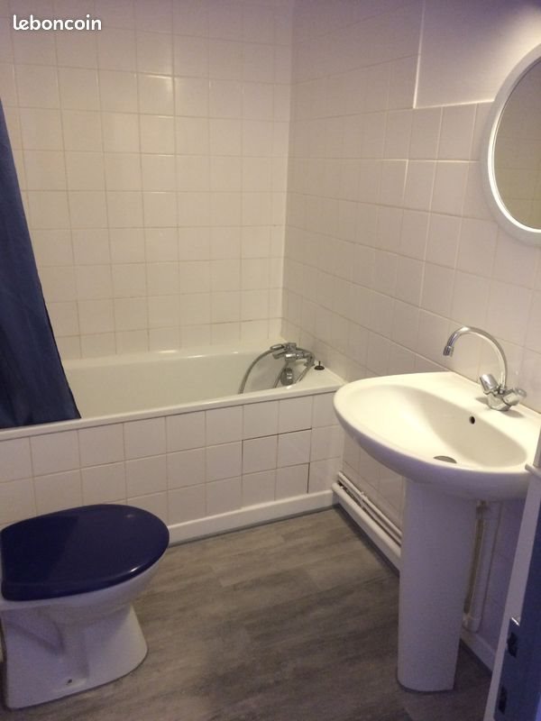 Appartement à louer, 34m², Saint-Etienne