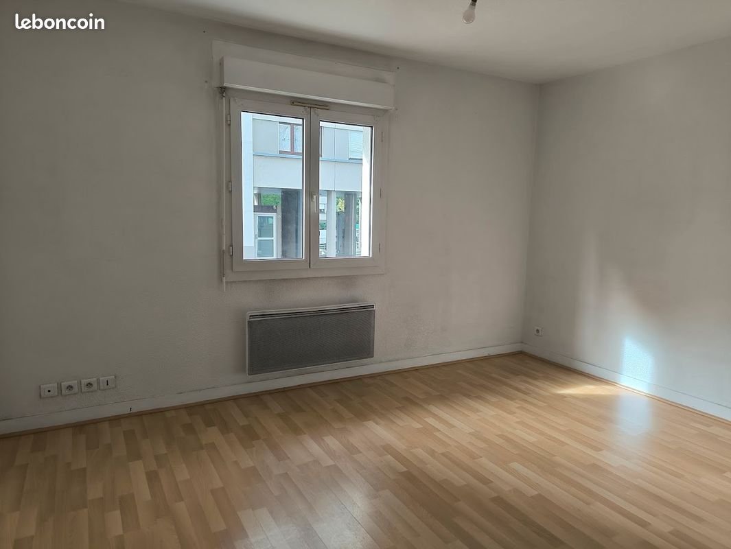 Appartement à vendre, 23m², Limoges