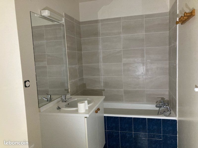 Appartement à louer, 25m², Montpellier