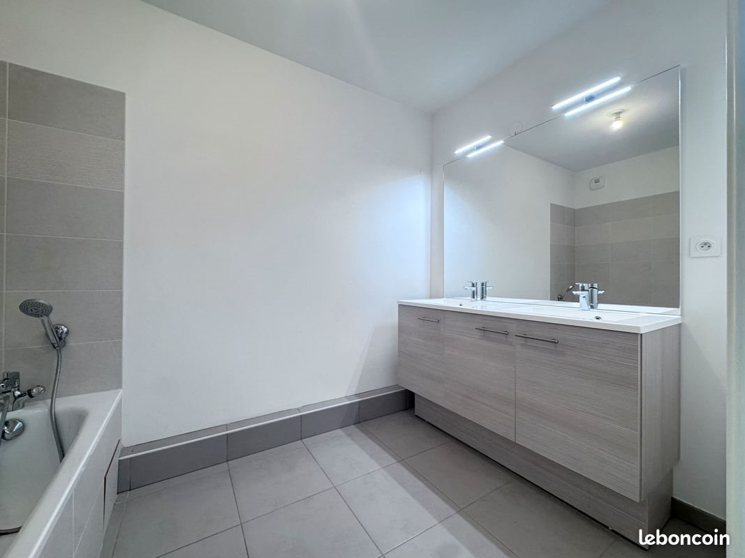 Appartement à vendre, 67m², Villeurbanne