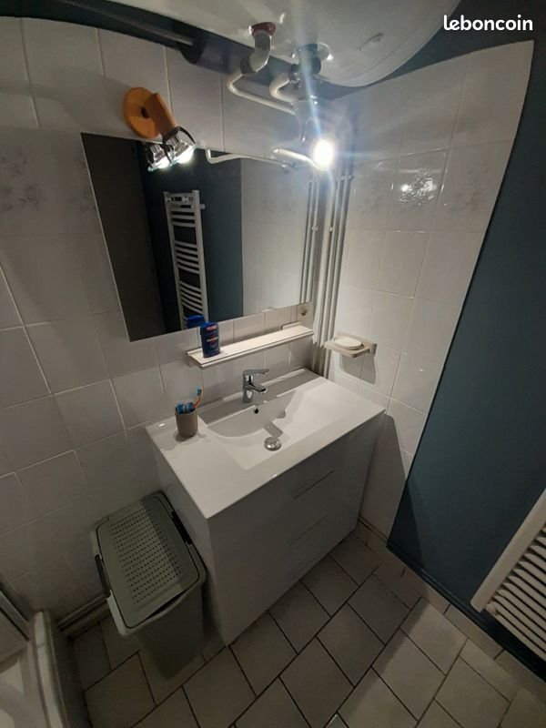 Appartement à vendre, 35m², Les Fourgs