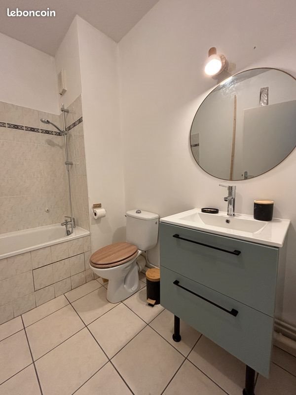 Appartement à louer, 38m², Le Mans