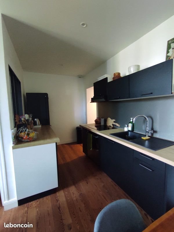 Appartement à louer, 49m², Laval