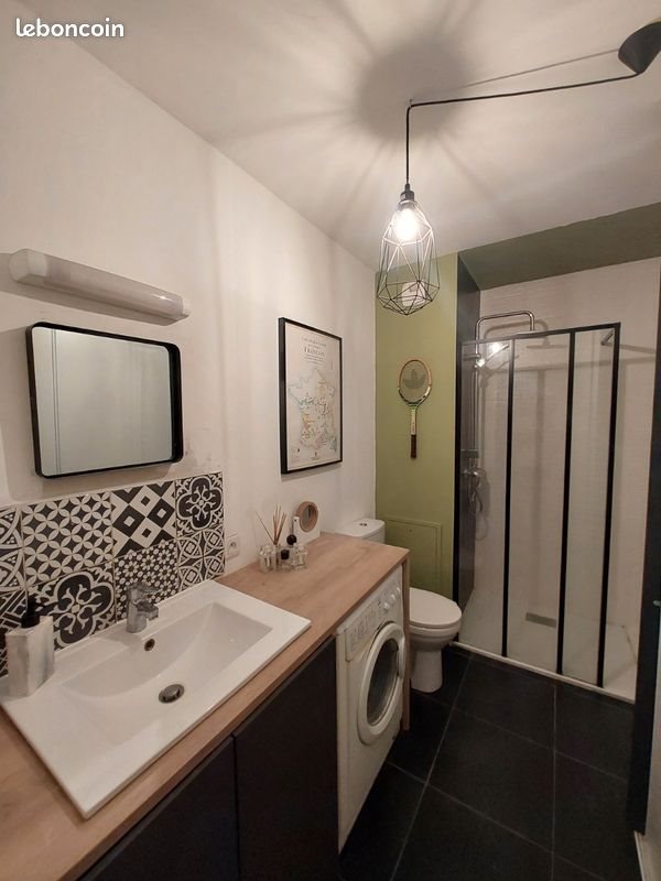 Appartement à vendre, 35m², Nantes