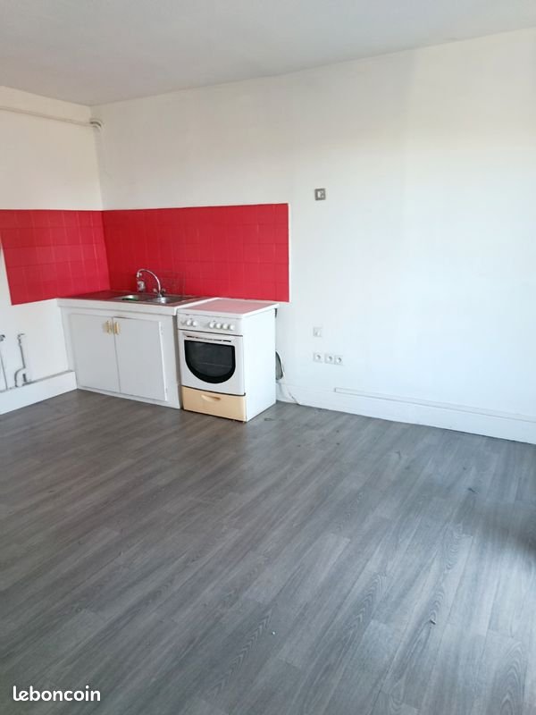 Appartement à louer, 40m², Noailly