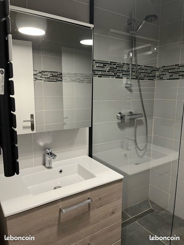 Appartement à louer, 60m², Neuilly-sur-Marne