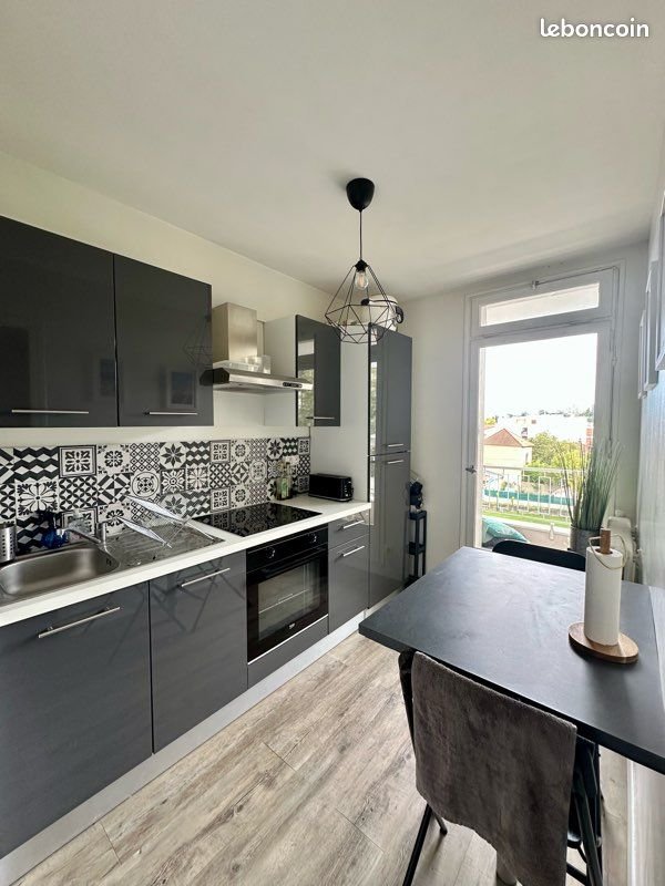 Appartement à louer, 27m², Tassin-la-Demi-Lune