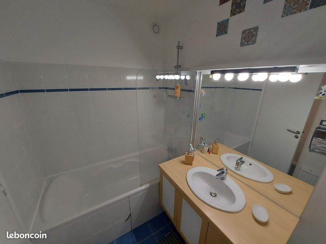 Appartement à vendre, 74m², Rennes