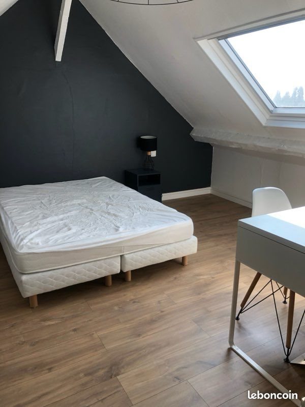 Appartement à vendre, 53m², Rouen