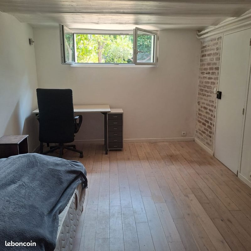 Appartement à louer, 16m², Colombes
