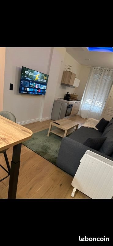 Appartement à louer, 42m², Villeurbanne