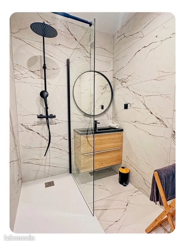 Appartement à louer, 42m², Villeurbanne