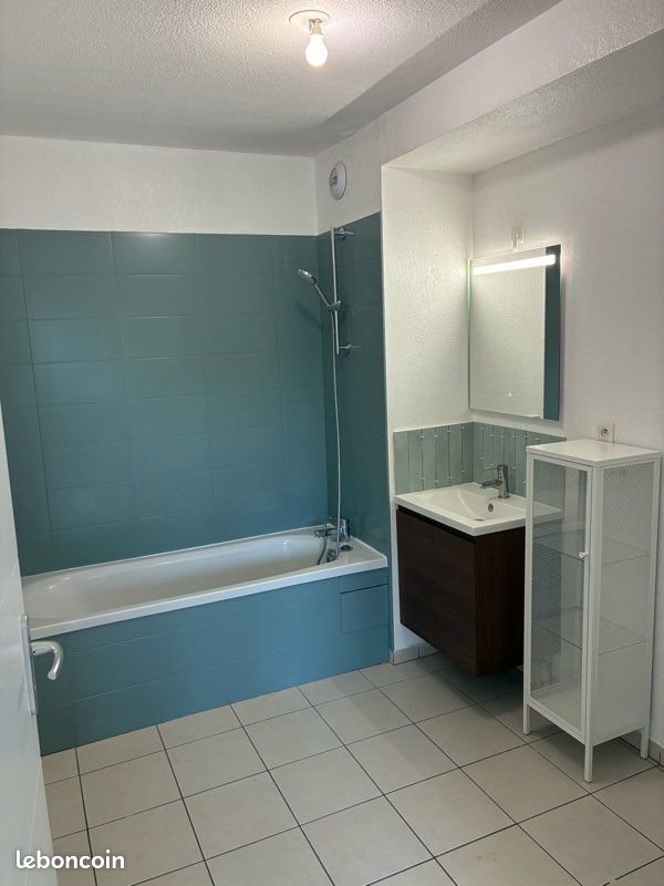 Appartement à louer, 42m², Lormont