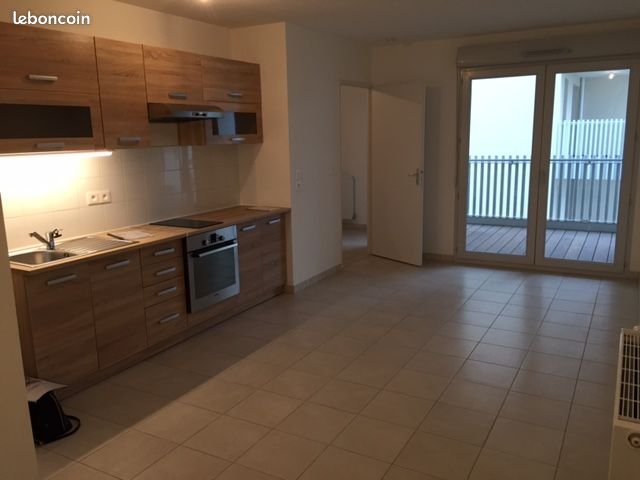 Appartement à louer, 38m², Vénissieux