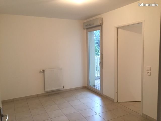 Appartement à louer, 38m², Vénissieux