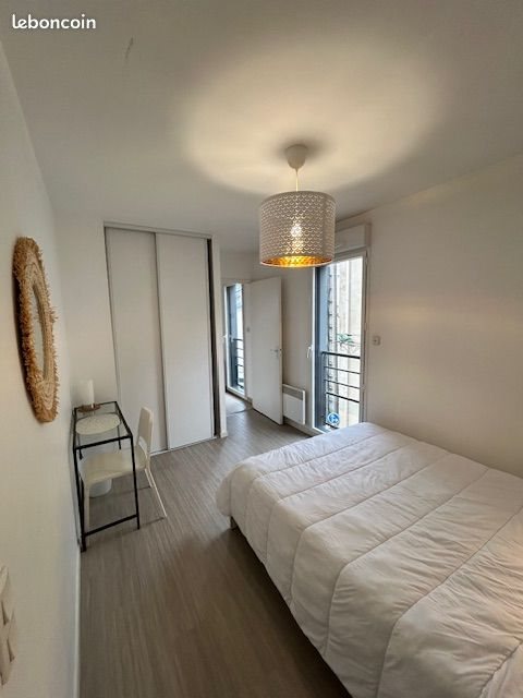 Appartement à louer, 42m², Nantes
