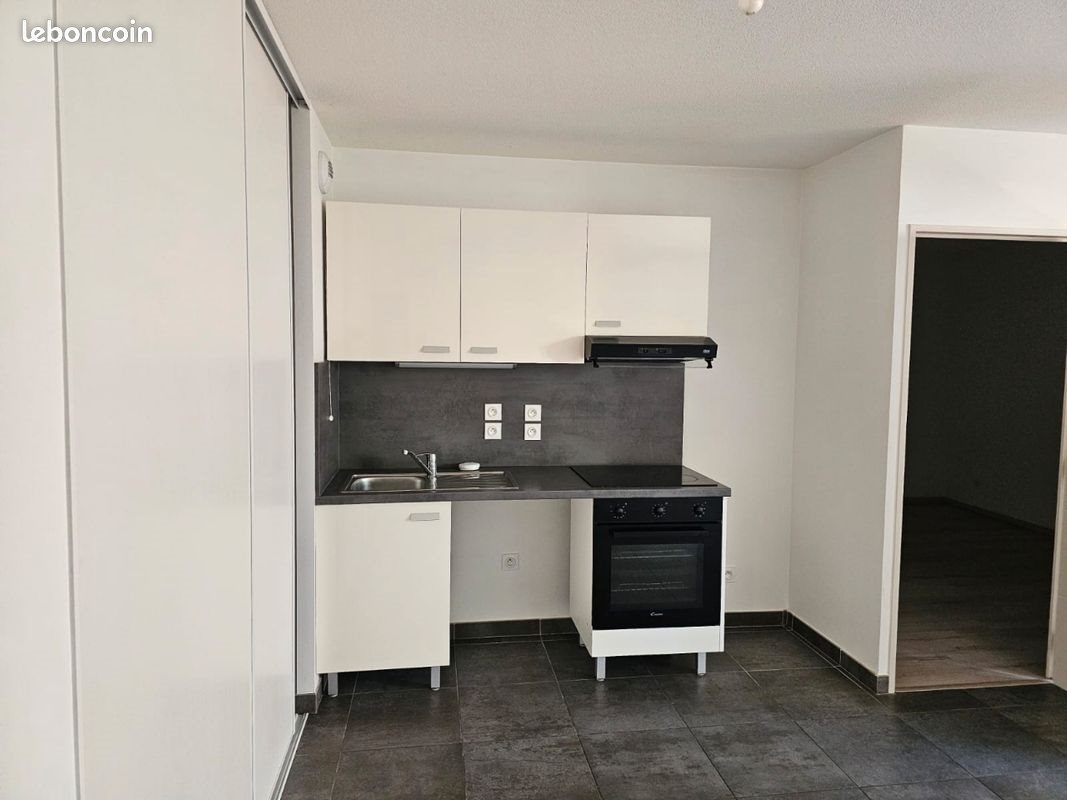 Appartement à vendre, 43m², Meyzieu