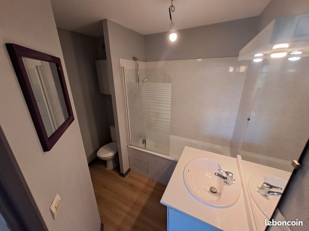 Appartement à vendre, 33m², Toulouse
