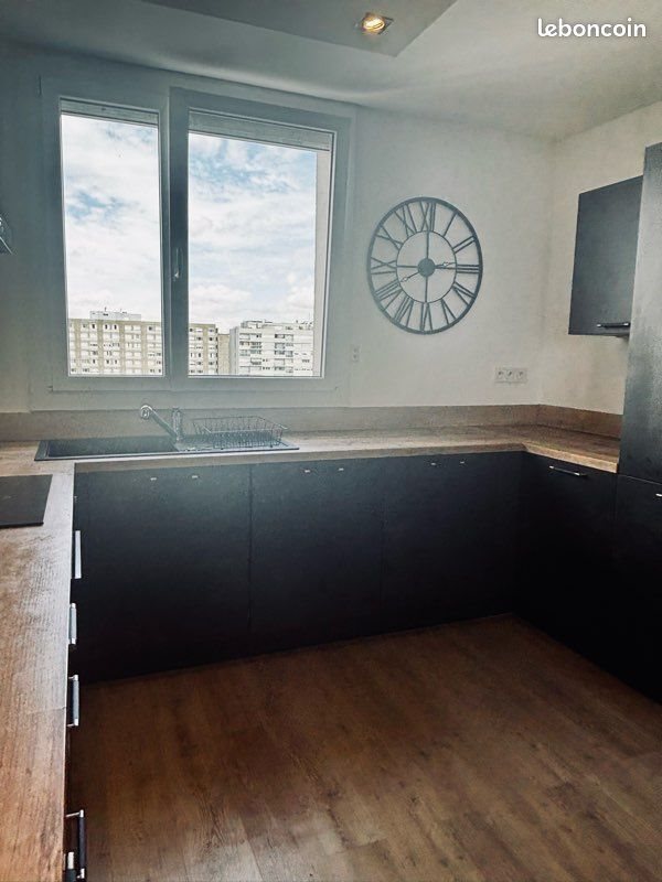Appartement à louer, 50m², Villeurbanne