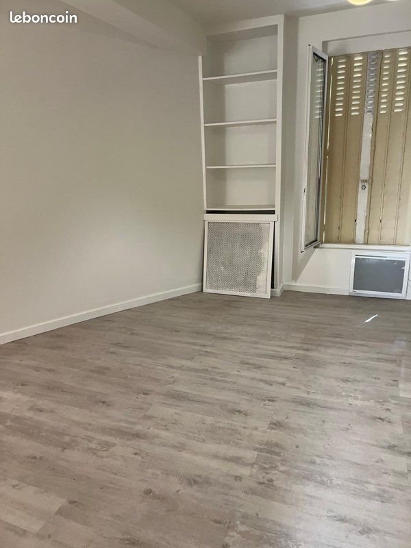 Appartement à vendre, 40m², Aulnay-sous-Bois