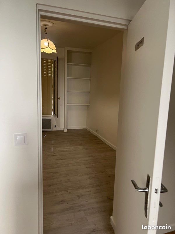Appartement à vendre, 40m², Aulnay-sous-Bois
