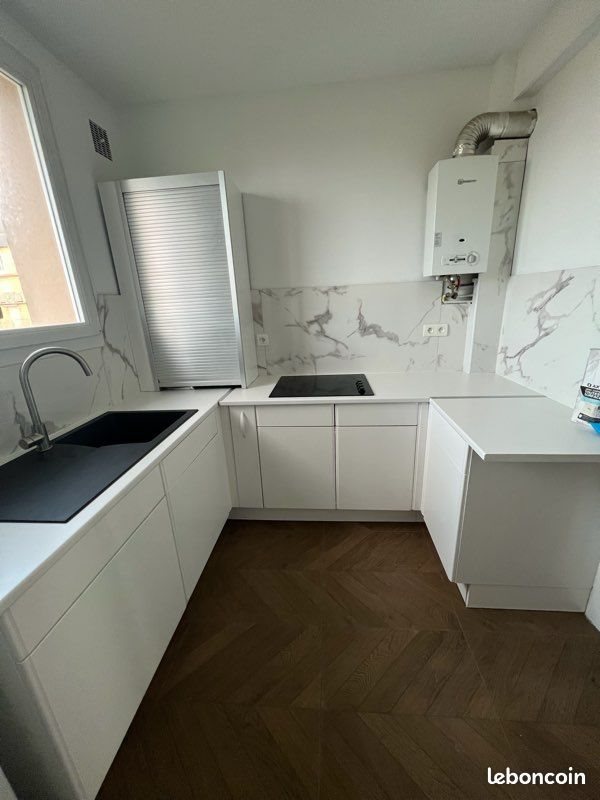 Appartement à vendre, 71m², Le Mans