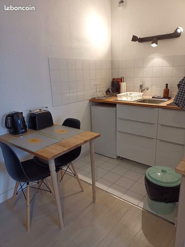Appartement à vendre, 19m², Angers