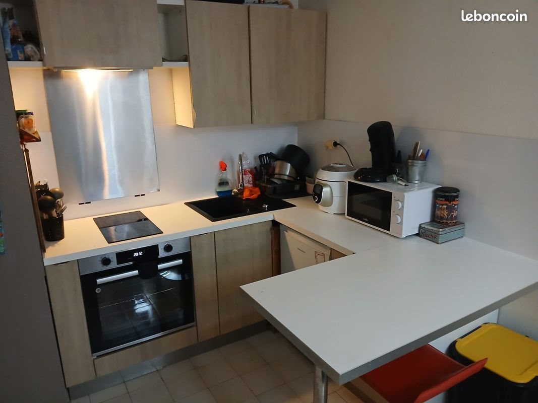 Appartement à vendre, 31m², Montpellier