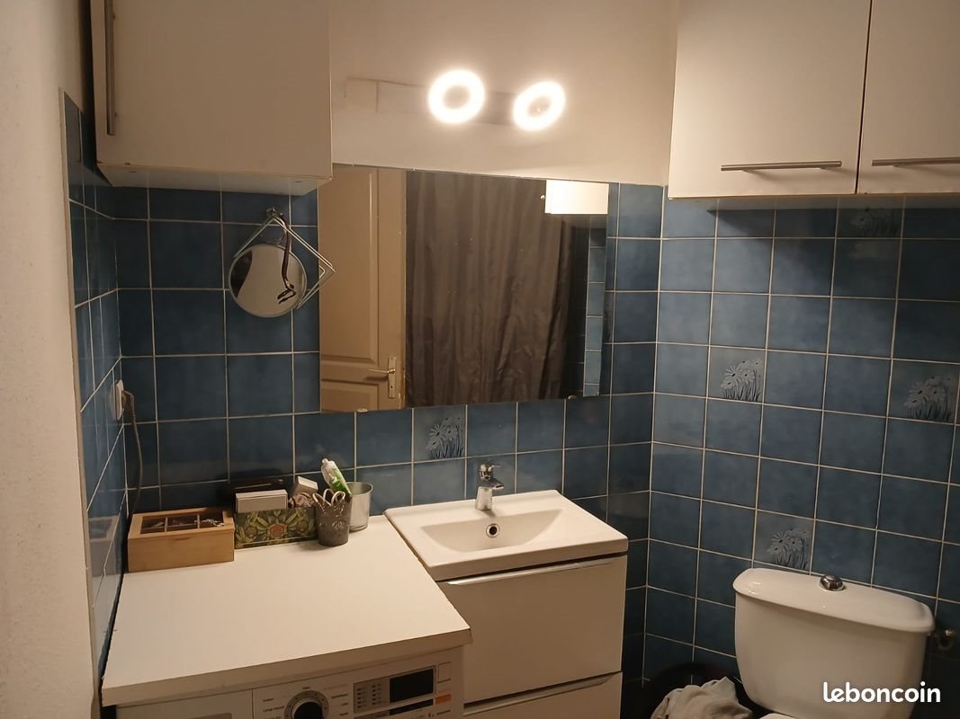 Appartement à vendre, 31m², Montpellier