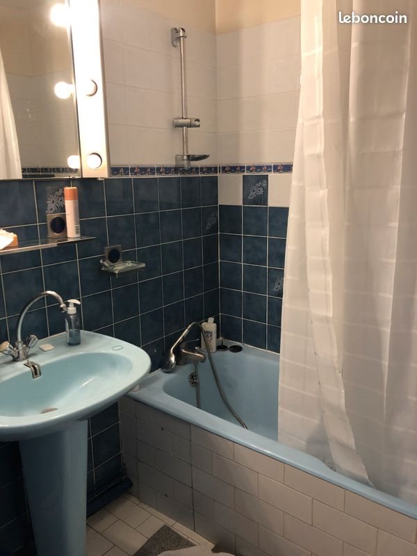 Appartement à vendre, 32m², Dijon