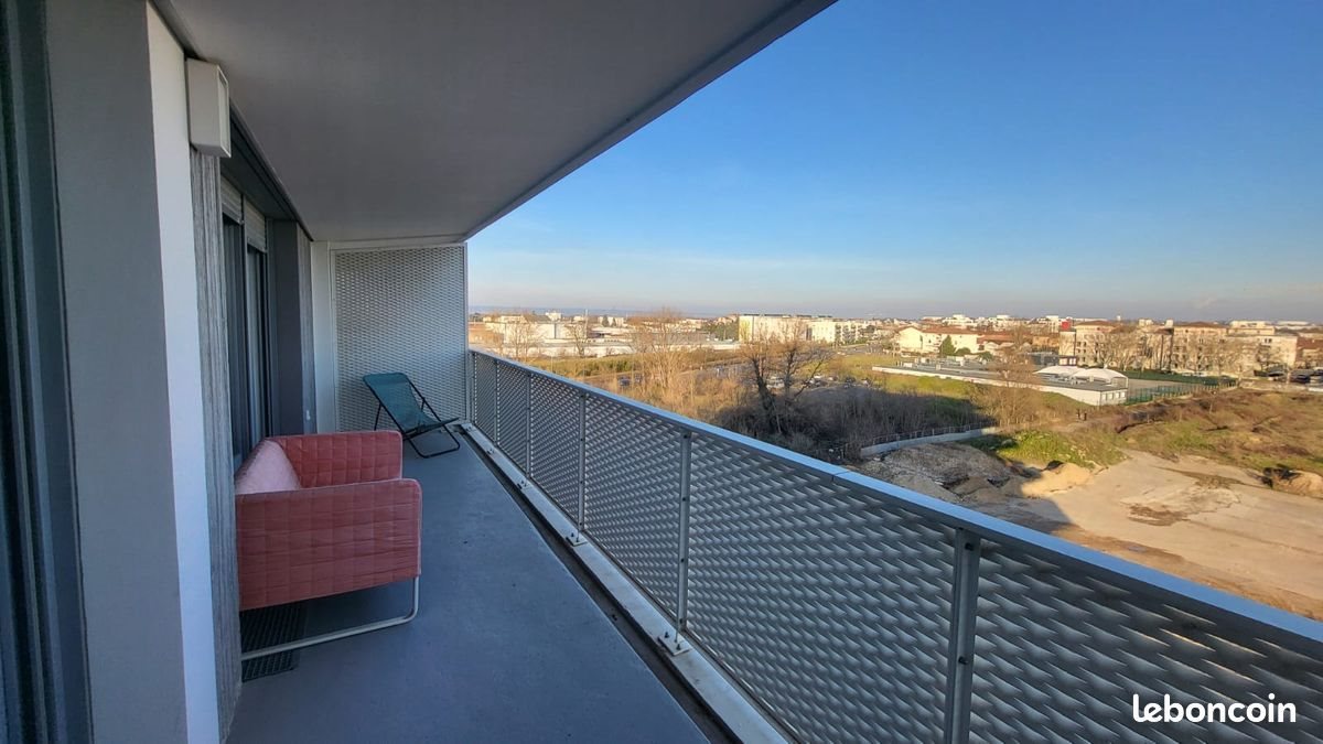 Appartement à louer, 43m², Vaulx-en-Velin