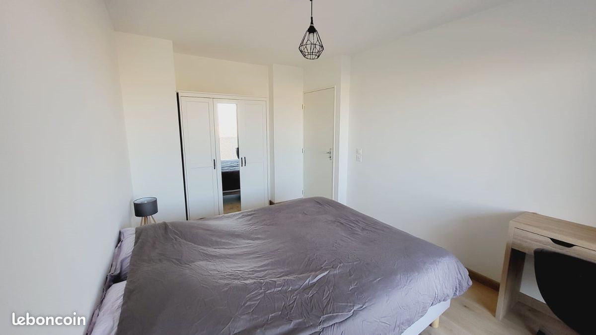Appartement à louer, 43m², Vaulx-en-Velin