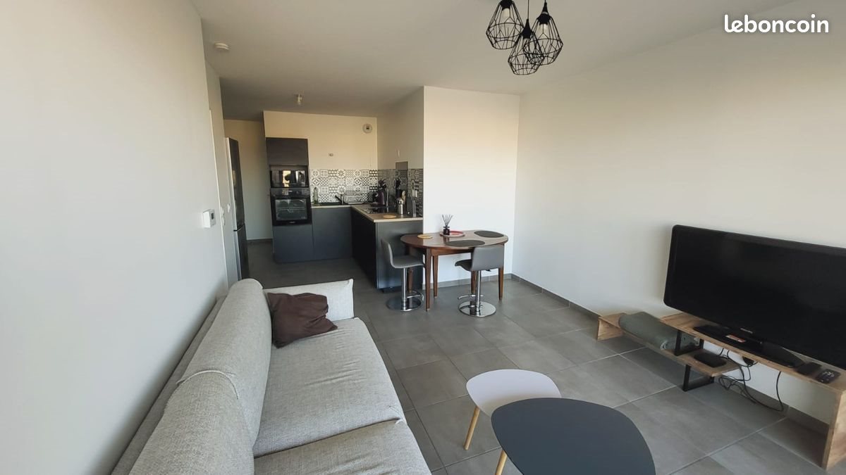 Appartement à louer, 43m², Vaulx-en-Velin