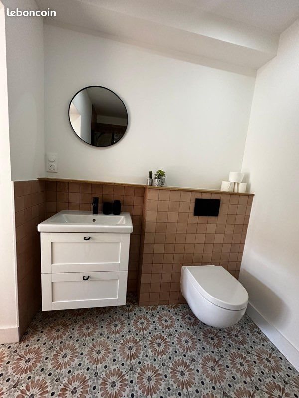 Appartement à louer, 17m², Colombes