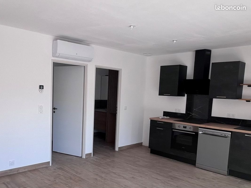 Appartement à louer, 40m², Billère