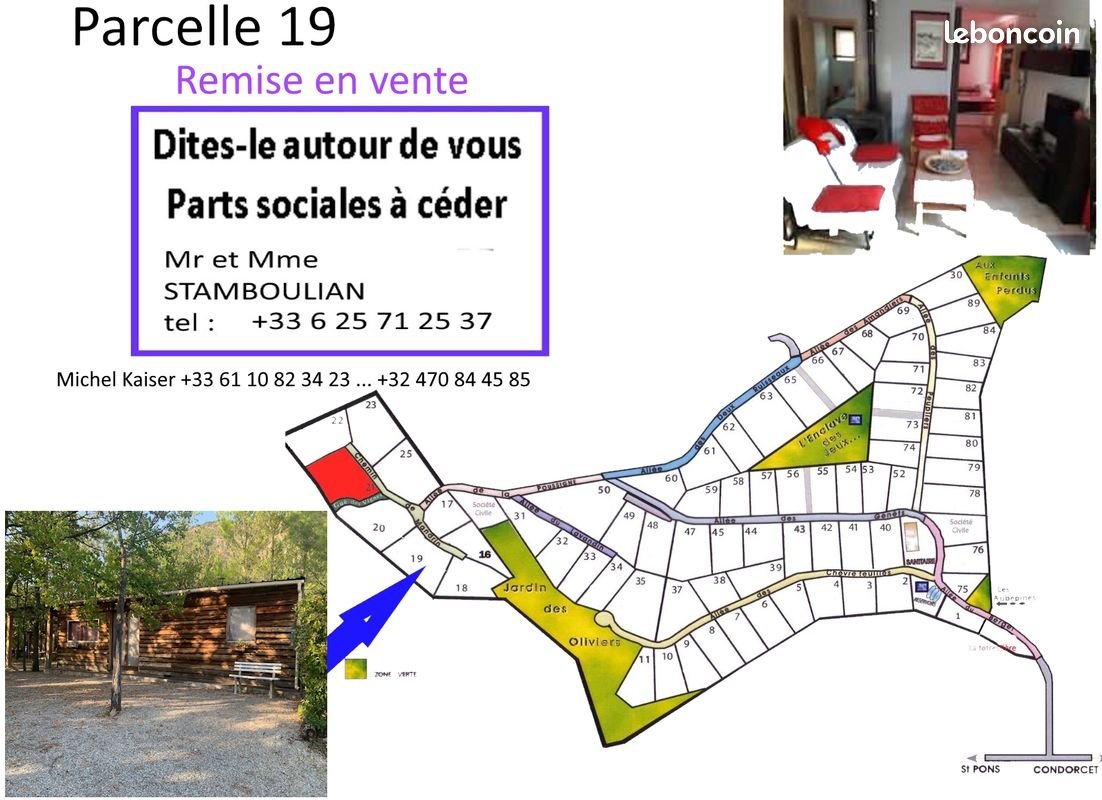 Maison à vendre, 60m², Condorcet