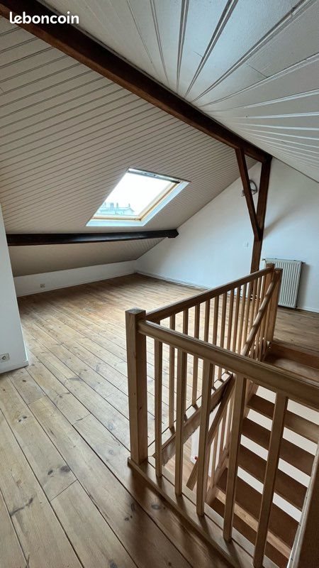 Appartement à louer, 62m², Limoges