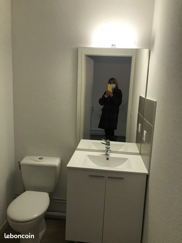 Appartement à louer, 17m², Pessac
