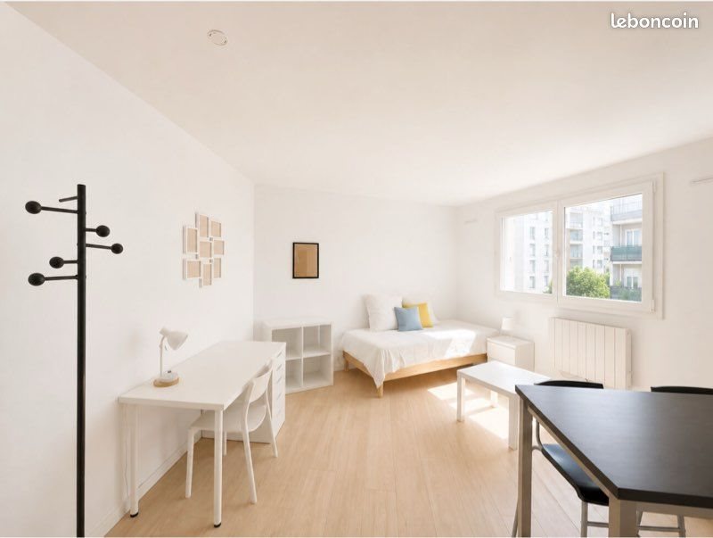 Appartement à louer, 24m², Villeurbanne