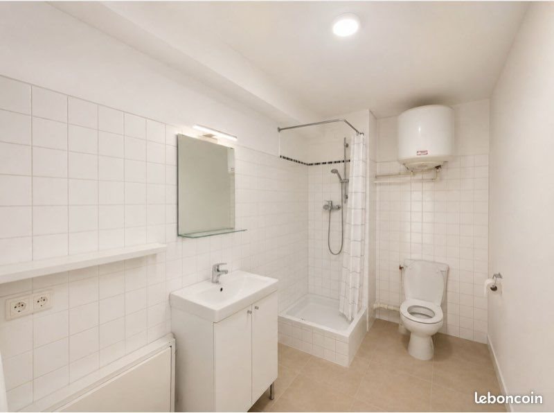 Appartement à louer, 24m², Villeurbanne