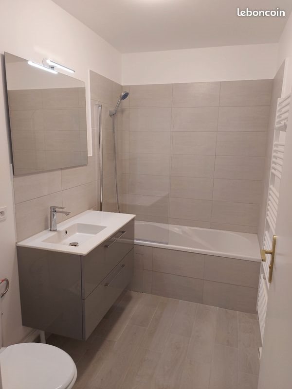 Appartement à louer, 49m², Dammarie-lès-Lys
