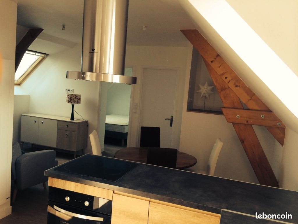 Appartement à louer, 40m², Avranches