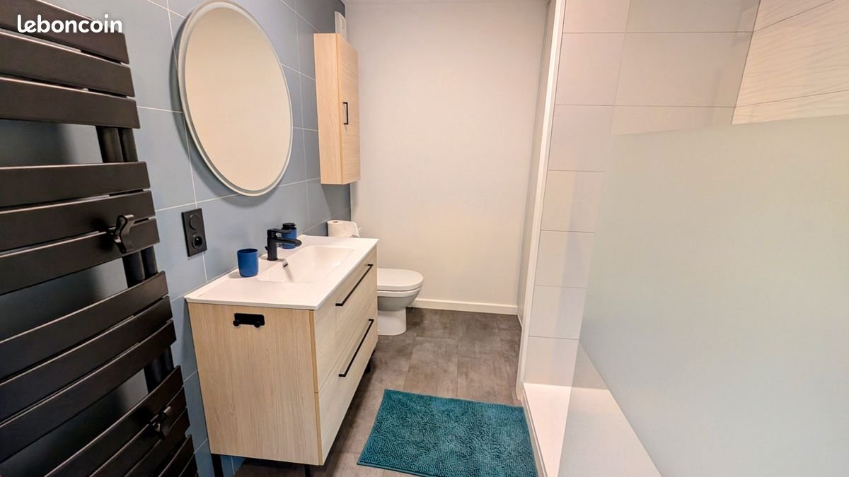 Appartement à louer, 45m², Couëron