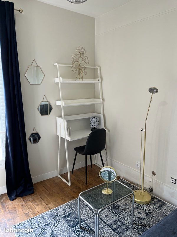 Appartement à louer, 15m², Saint-Ouen-sur-Seine
