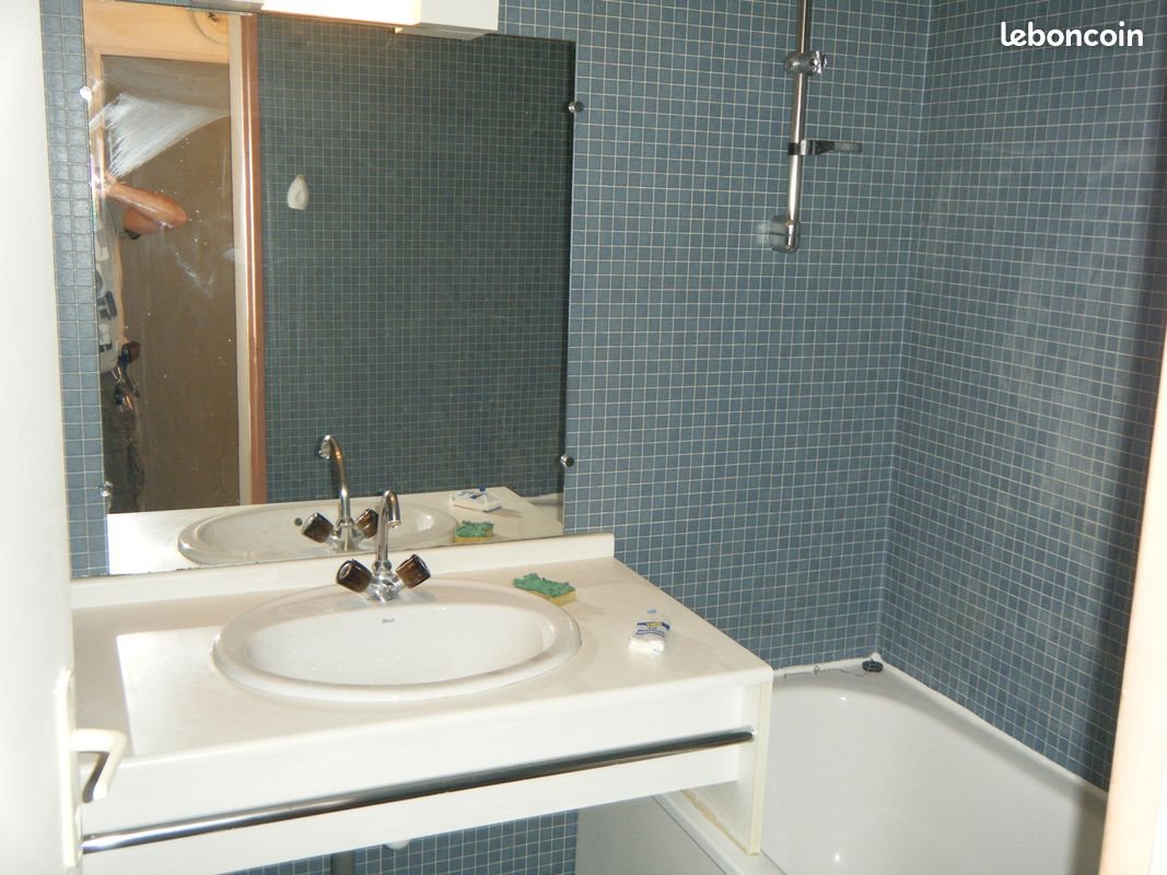 Appartement à louer, 20m², Montpellier