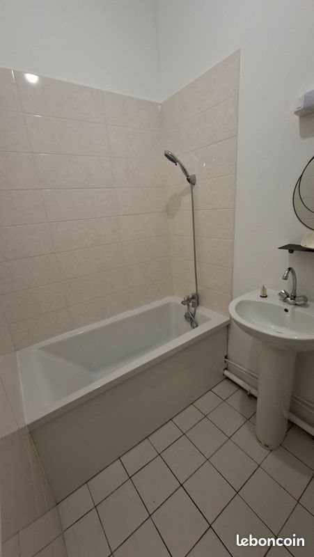 Appartement à vendre, 31m², Villeurbanne